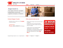 Tablet Screenshot of dragoncourier.com